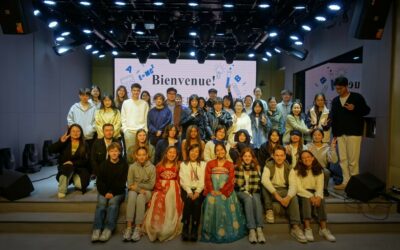Voyage en Chine 2024