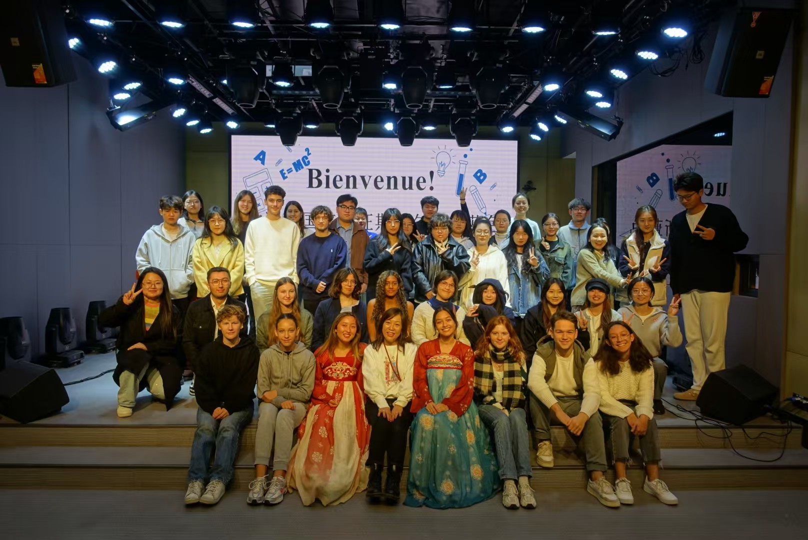 Voyage en Chine 2024