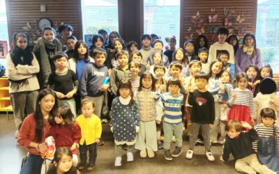 Nouvel an de la section japonaise