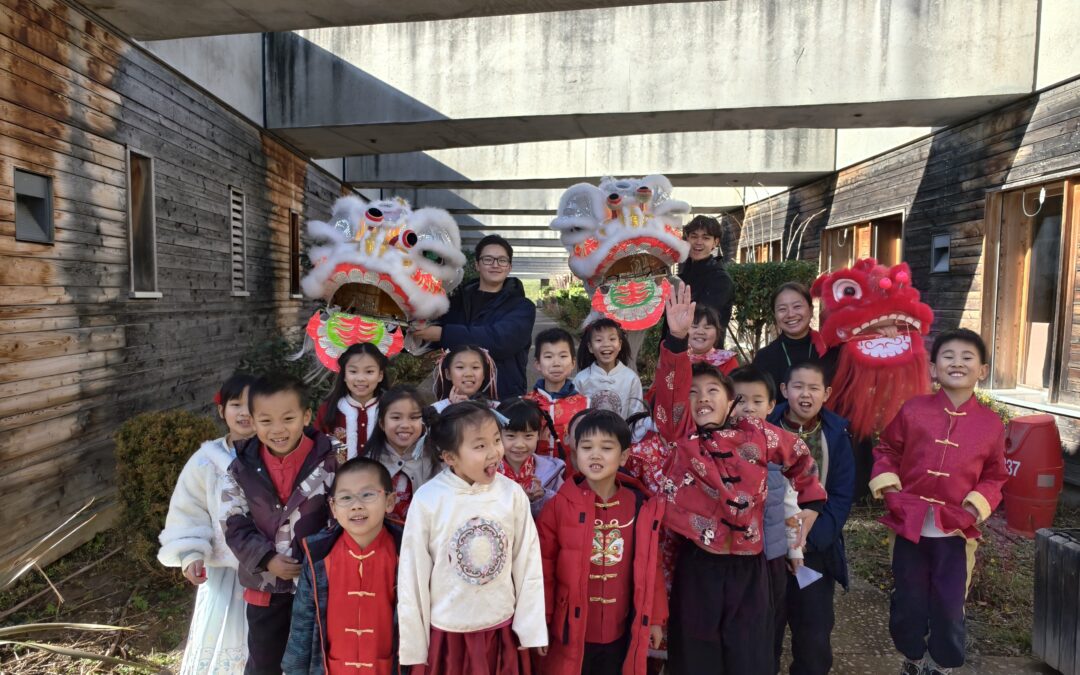 Nouvel an chinois 2026