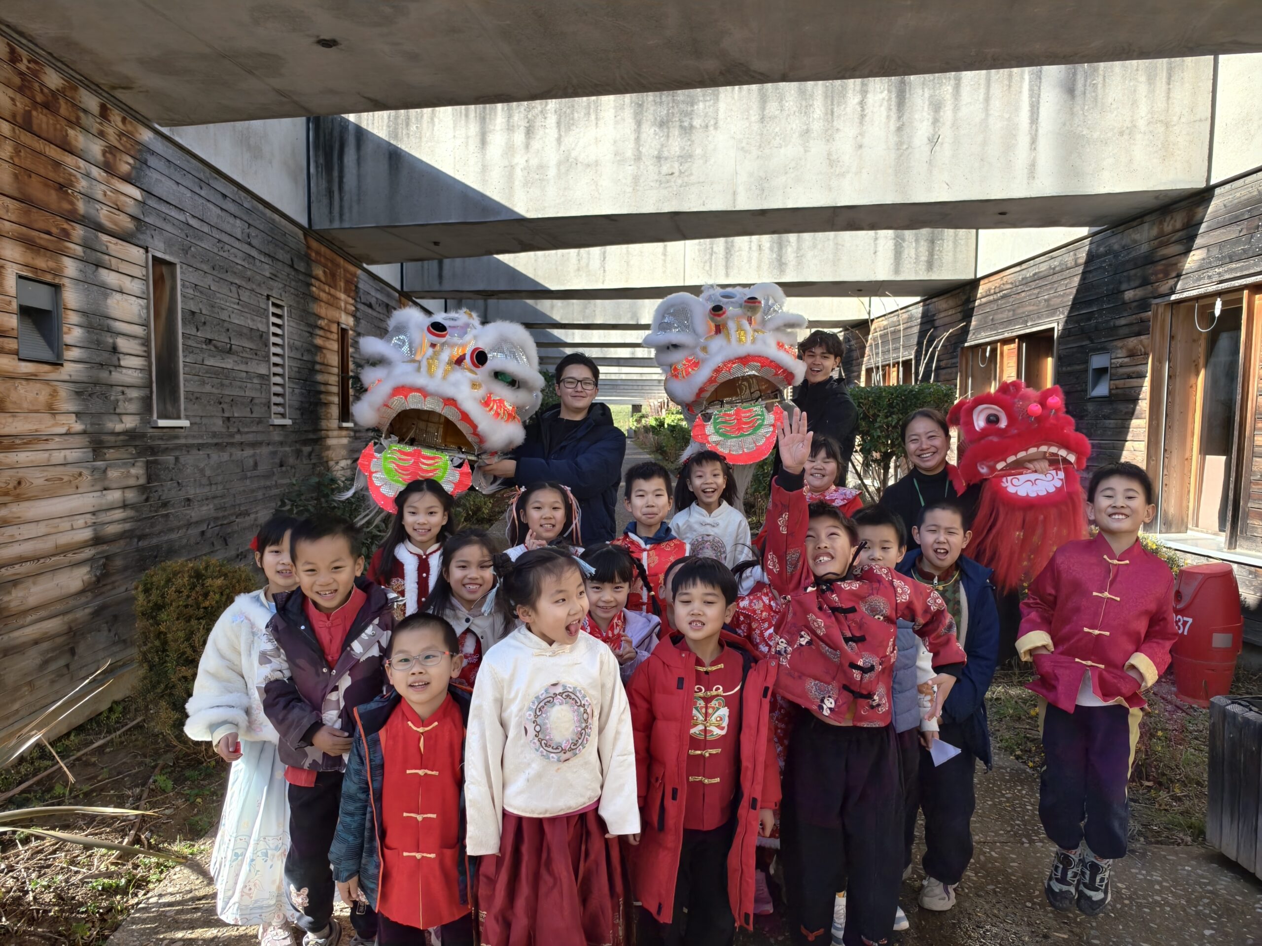 Nouvel an chinois 2026